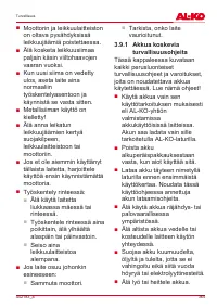 Страница 365