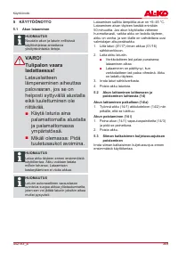 Страница 369