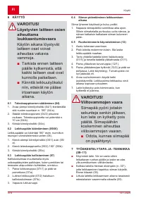 Страница 370