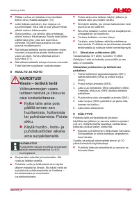 Страница 371