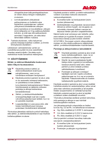 Страница 373