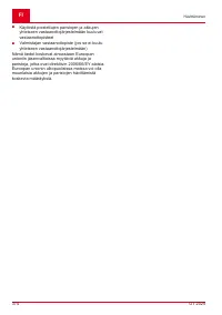 Страница 374