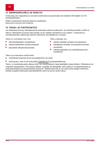 Страница 376