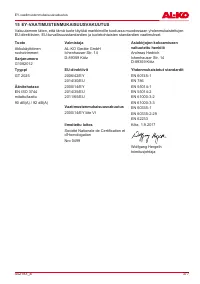 Страница 377