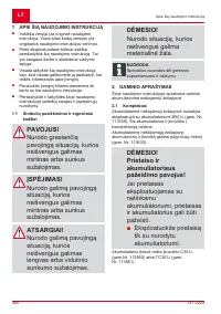 Страница 380