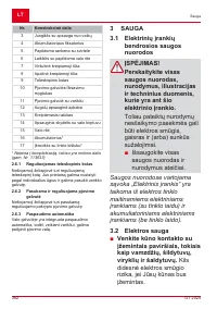 Страница 382