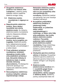 Страница 383