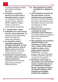 Страница 384