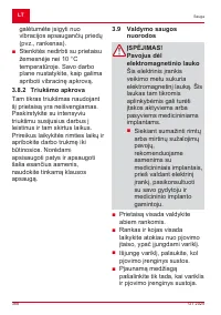 Страница 388