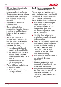 Страница 389