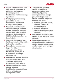 Страница 391