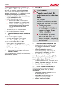 Страница 393