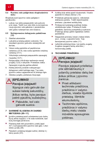 Страница 394