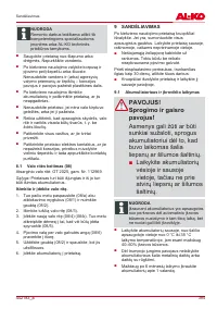 Страница 395