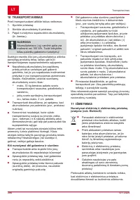 Страница 396