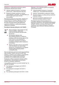 Страница 397