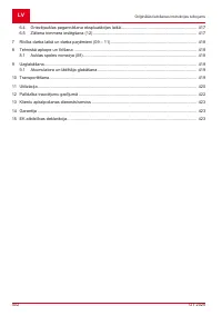 Страница 402