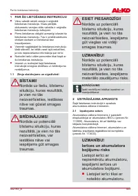 Страница 403