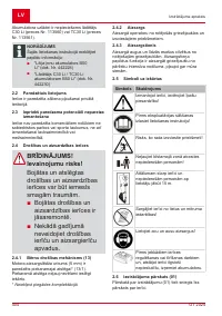 Страница 404