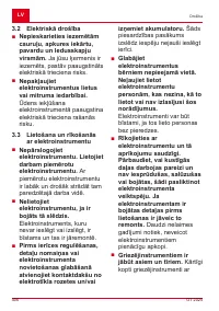 Страница 406