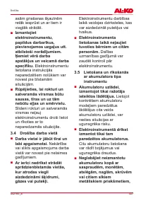 Страница 407