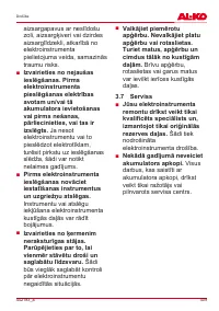 Страница 409