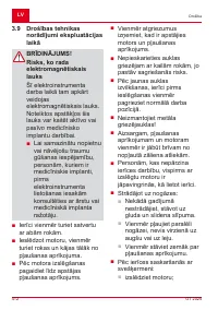 Страница 412