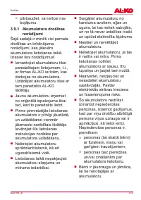 Страница 413