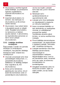 Страница 414