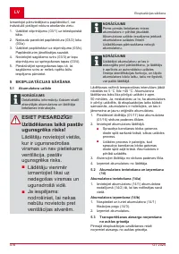 Страница 416