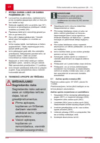 Страница 418