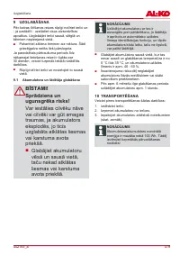 Страница 419