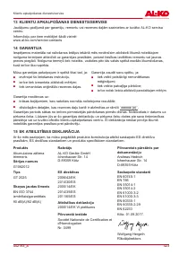 Страница 423