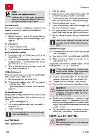 Страница 102