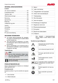 Страница 107