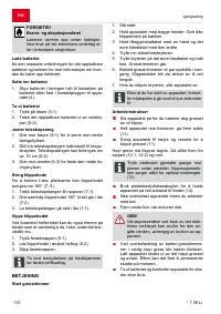 Страница 110