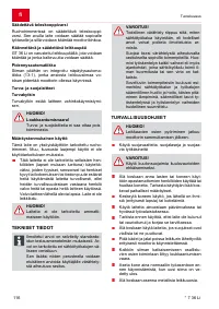 Страница 116