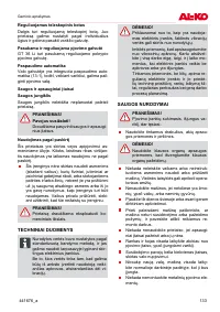 Страница 133