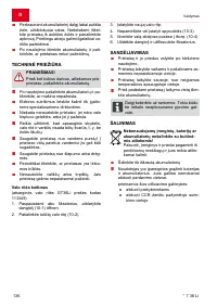 Страница 136