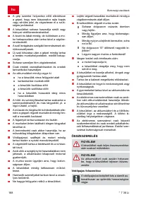 Страница 168