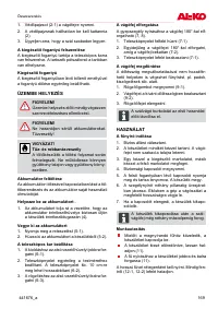 Страница 169