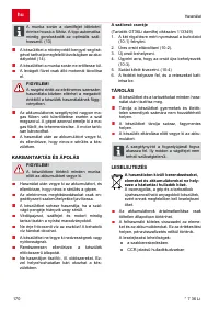 Страница 170