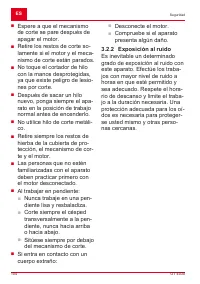 Страница 104