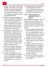 Страница 106