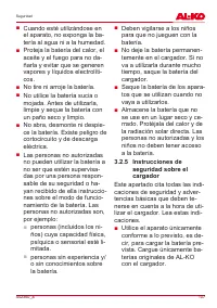 Страница 107