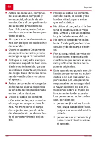 Страница 108