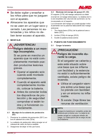 Страница 109