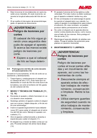 Страница 111