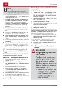 Страница 112