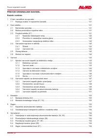 Страница 139